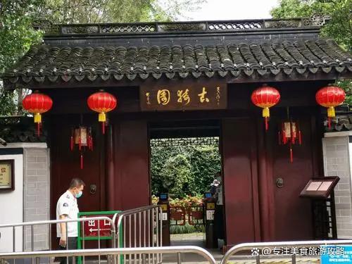gogo体育上海著名的四大园林你都去过吗？(图2)