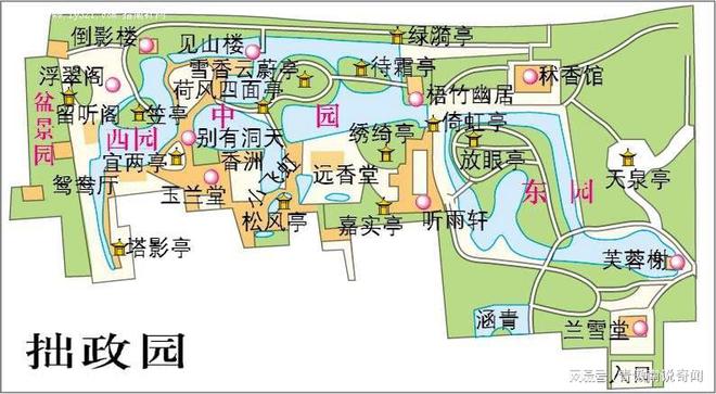 苏州最美园林被誉为“天下园林之母”命运多舛却让人魂牵gogo体育梦绕(图8)